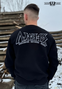 PuK07 - ROV&Aacute;S kereknyak&uacute; pul&oacute;ver